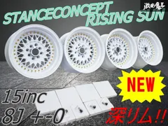 2025年最新】15インチ 4穴 pcd100 深リムの人気アイテム - メルカリ 2025年最新】15インチ 4穴 pcd100 深リムの人気アイテム - メルカリ