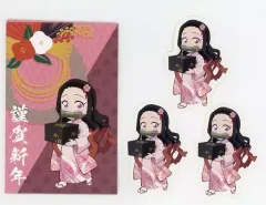 【中古】紙製品 竈門禰豆子 「鬼滅の刃×ufotable cafe 正月イベント2021 ランダムポチ袋」