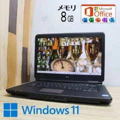 2024年最新】2in1 windows パソコン officeの人気アイテム - メルカリ