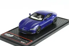 2025年最新】bbr フェラーリ 1/43の人気アイテム - メルカリ