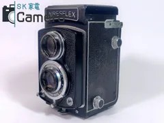 2025年最新】airesflexの人気アイテム - メルカリ