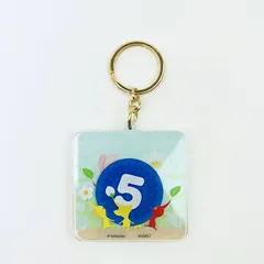 ピクミン レイヤーアクリルキーホルダー あさ 日本製