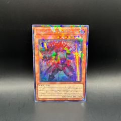 遊戯王 影霊衣の神魔鏡 シークレットパラレル - メルカリ