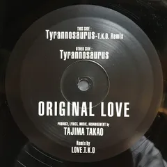 新品未開封 オリジナルラブ WWW レコード アナログ盤