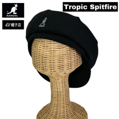 KANGOL　キャスケット　夏用　メッシュ素材　水洗い可　黒色　Black　サイズ展開あり　3wayで被れる