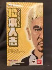松本人志セット 2025年最新】S.H.Figuarts 松本人志の人気アイテム - メルカリ