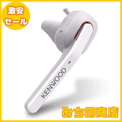 2024年最新】kenwood kh-m500の人気アイテム - メルカリ