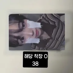 2025年最新】QWER サインの人気アイテム - メルカリ