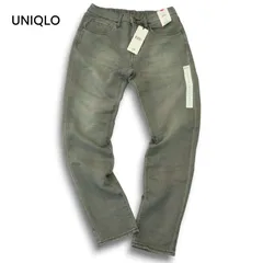 【新品 未使用】 UNIQLO ユニクロ 通年 ストレッチ★ ジョガー スリムフィット デニム パンツ ジーンズ Sz.M メンズ