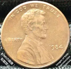 1セント硬貨 1984 アメリカ合衆国 リンカーン 1セント硬貨 1ペニー B