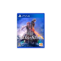 【PS4】Tales of ARISE