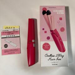 KOIZUMI コイズミ コードレス2WAYアイロン KHR-7420/P ピンク