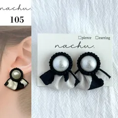 #105 レオパードリボン ピアス イヤリング コットンパール