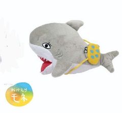 「コサメちゃん」ぬいぐるみ