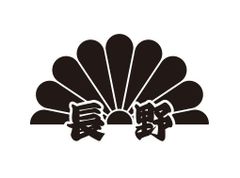 WALTZ様専用出品　ステッカー