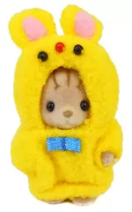 【中古】おもちゃ シマネコの赤ちゃん(きいろクマのきぐるみ) 「シルバニアファミリー」 シルバニアファミリー35周年記念くじ景品