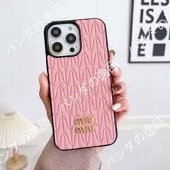 2024年最新】miumiu iphone14の人気アイテム - メルカリ