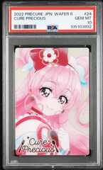 PSA10】 五等分の花嫁人生が変わり始めたきっかけ 中野五月 PRSP