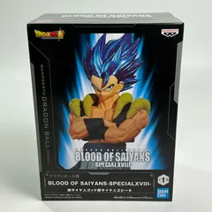 ゴジータ完全美品 Yahoo!オークション - 最強融合戦士ゴジータ モノクロカラーver