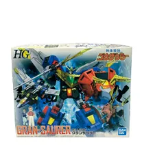 美品 プラモデル HG 1/300 熱血最強ゴウザウラー グランザウラー バンダイのサムネイル
