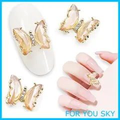 【特価商品】Kalevel 3個セット 立体 デコパーツ ネイルパーツ 蝶々 ネイル デコレーション ジェルネイル 蝶々 回転可能 大きめ 3d diy ネイル 宝石パーツ 水晶 ブレスレット パーツ クリスタル 多面 手作り手芸 飾り物 ガラス