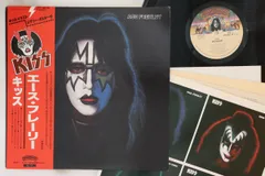 2025年最新】 KISS レコード ポスターの人気アイテム - メルカリ