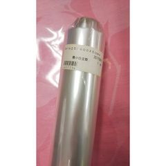 配送地域限定！♯25）OPPロール600ｍｍ×50ｍ　1巻　OPPシート