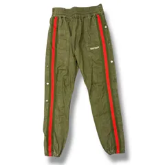 パンツ READYMADE TRACK PANTS READYMADE - Track Pants | laid-back