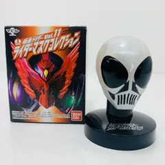 仮面ライダースカル スカルクリスタル セット SHFスカルクリスタル レビュー