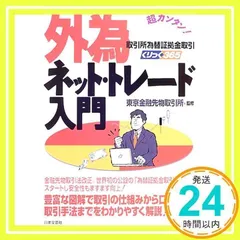 2025年最新】transactionsの人気アイテム - メルカリ