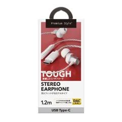【新品・5営業日で発送】ピージーエー(PGA) PGA PG-SETC2WH4 USB Type-C ステレオイヤホン タフケーブル／カナルタイプ Premium Style ホワイトPGSETC2WH4(PG-SETC2WH4)