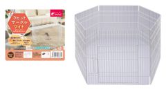 Item thumbnail for item c9560679-ac49-4541-a496-0d9aee2e6258