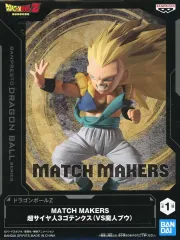 【中古】フィギュア 超サイヤ人3ゴテンクス 「ドラゴンボールZ」 MATCH MAKERS 超サイヤ人3ゴテンクス(VS魔人ブウ)