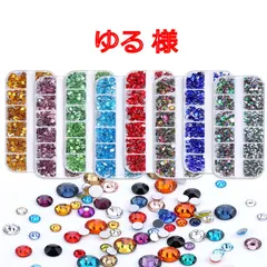 【ゆる 様】　ミルキーストーン　高分子ストーン　デコストーン　デコうちわ　アイドルパーツ