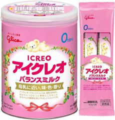 Glico アイクレオ バランスミルク 800g x 2缶セット - メルカリ