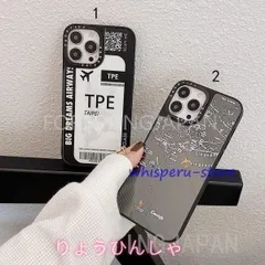 iPhone ケース スマホケース ティファイ コラボ iPhone13/13pro/13pro max/12/12pro/12pro max/11/11pro/11pro max