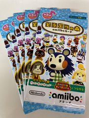 【未開封パック】あつまれどうぶつの森　amiiboカード　第3弾　5パック
