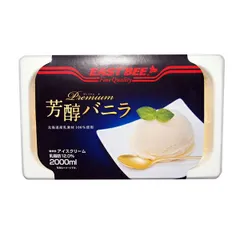 EAST BEE 芳醇プレミアムバニラアイスクリーム 2L [業務用 冷凍 大容量 アイスクリーム 濃厚 少し贅沢] (1188013)のサムネイル