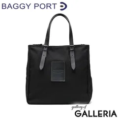 バギーポート トートバッグ バッグ 帆布 メンズ レディース ブランド 大きめ A4 BAGGY PORT ブランド 肩掛け YNM-410N ブラックのサムネイル