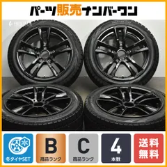 S22ピレリPOWERGY 225/45/R17 94W 2023年４本 S22ピレリPOWERGY 225/45/R17 94W 2023年4本