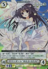 2025年最新】アクエリアンエイジ カードの人気アイテム - メルカリ