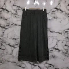 美品<!-利用不可文字-!>　ナチュラルベーシック　NaturalBasic ワイドパンツ　【L】　グレー　ボタン　イージーパンツ　シンプル　オシャレ　かわいい　定番　カジュアル　オフィス　大人　キレイ　上品　春　夏　秋