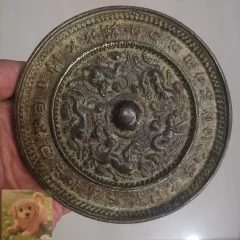 中国古董，銅鏡，古銅製。 中国 銅器 純銅鏡 黄銅鏡 漢 擬古銅鏡 円形銅鏡 青銅鏡 青銅彫