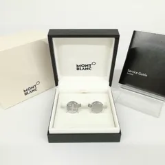 モンブラン MONT BLANC MB123795 カフリンクス カフス 飛行機 ホワイトスター Le Petit Prince 美品 シルバーのサムネイル