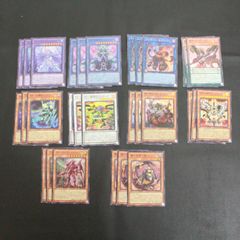 ☆69　遊戯王　ダークウイングブラスト　スーパーレア　各種3枚セット