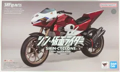 BANDAI SPIRITS S.H.Figuarts シン・仮面ライダー シンサイクロン号(シン・仮面ライダー)