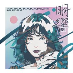 未開封新品】THE BEST SONGS OF ABE&HIMENO <安部俊幸・姫野達也