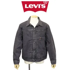 Levi's (リーバイス) A3174-0027 TYPE タイプ1 TRUCKER JACKET トラッカー デニムジャケット 全3色 LV040 MIDNIGHT HARVEST XL