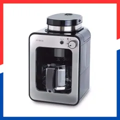 【在庫処分】ステンレスシルバー… SC-A211 ガラスサーバー 蒸らし 豆/粉両対応 ミル2段階 コンパクト 静音 アイスコーヒー対応 全自動コーヒーメーカー シロカ