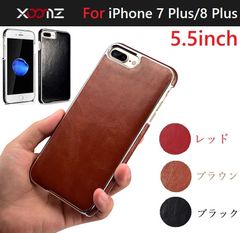 処分品【正規品】iCARER/XOOMZ iPhone 7 Plus/iPhone 8 Plus 5.5インチ用 本革 電気メッキ ビンテージ レザー バック カバー 保護ケース バンパー (ブラック、ブラウン、レッド)３色選択